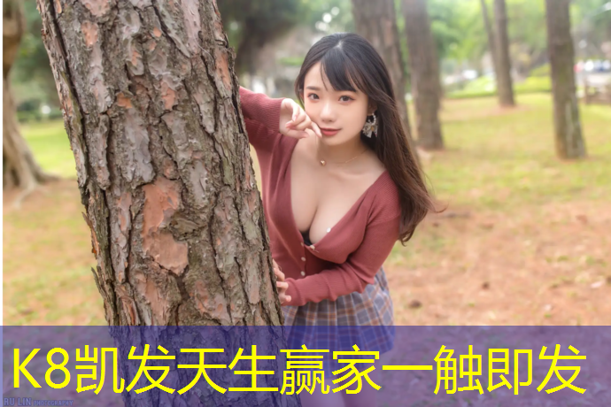 K8凯发：用哑铃怎样练手臂肌肉力量