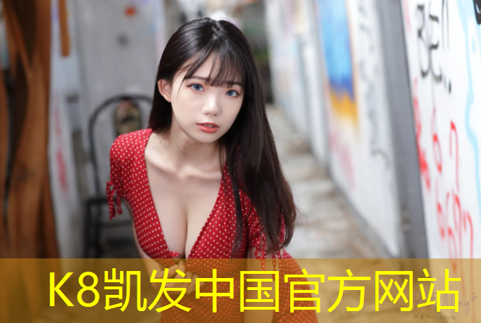 K8凯发天生赢家一触即发：龙子湖塑胶跑道