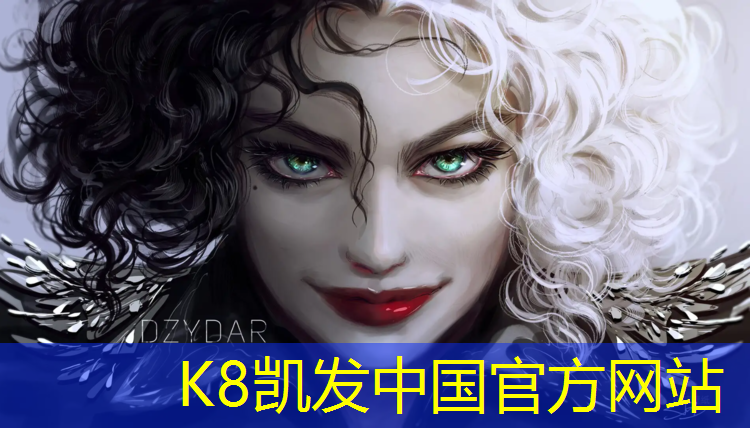 K8凯发中国官方网站：天宁区预制型塑胶跑道设计