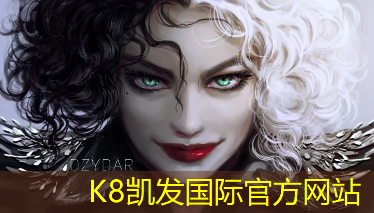 K8凯发：临沂室内塑胶跑道材料