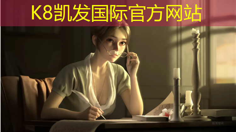K8凯发：塑胶跑道耐久年限