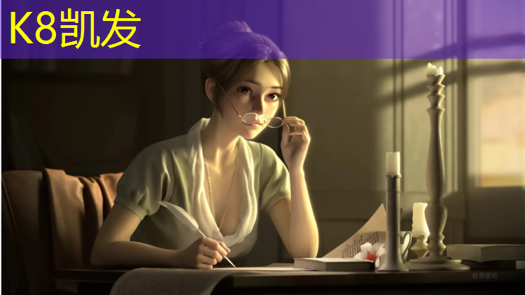 K8凯发国际官方网站：塑胶跑道加盟代理商