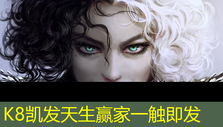 K8凯发天生赢家一触即发：塑胶跑道周长怎么算_