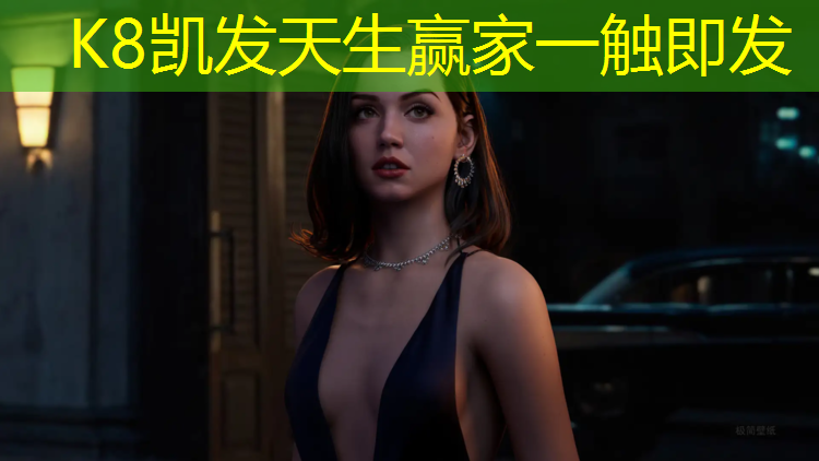 K8凯发天生赢家一触即发：艺术体操健美球