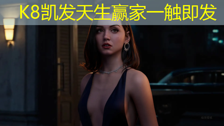 K8凯发：微山全塑型塑胶跑道价格