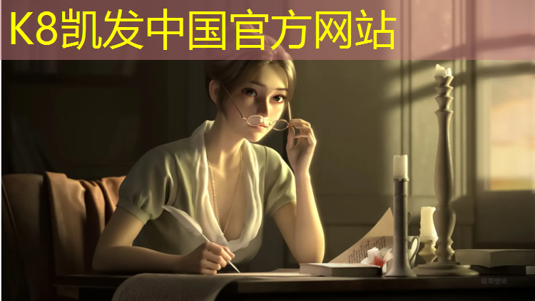 K8凯发国际官方网站：塑胶跑道表面翻新