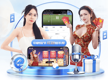 hth 室内健身活动评选规则
