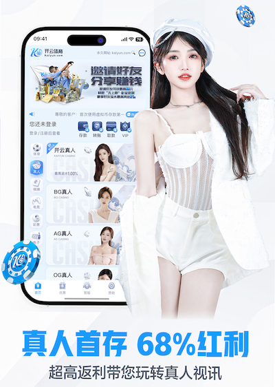 hth 乒乓球台子几米一个球啊